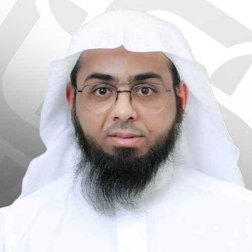 الدكتور/ حسن بن عبدالله الحمامي
